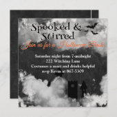 恐怖と興奮のハロウィンパーティー 招待状 (正面/裏面)