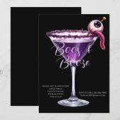 「恐怖と酒」ハロウィンパーティーの招待状 招待状 (正面/裏面)