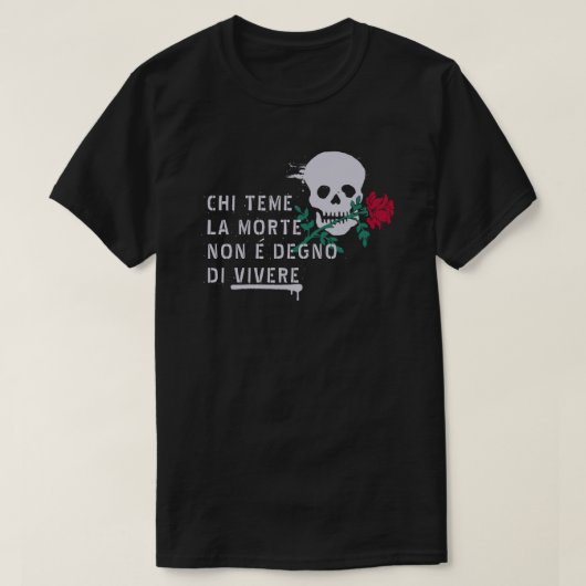 恐怖なき Tシャツ (デザイン正面)
