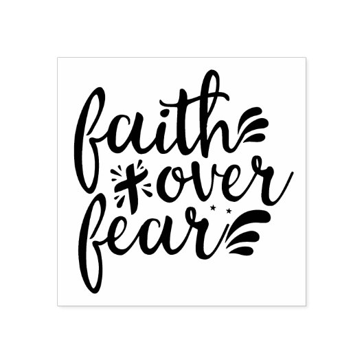 恐怖に対するキリスト教の聖書聖句の信仰 ラバースタンプ (インプリント)