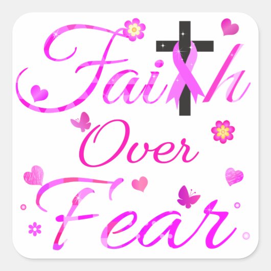 恐怖に対する信仰 スクエアシール (正面)