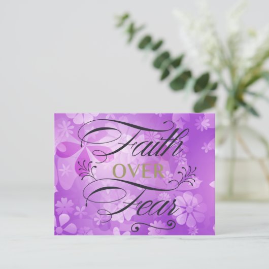 恐怖に対する信仰、紫のカード ポストカード (スタンド正面)