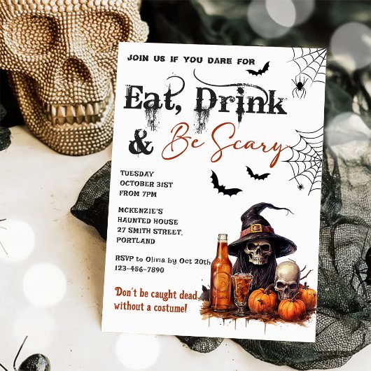 恐怖のハロウィンパーティー招待状 Eat Drink And Be Scary 招待状