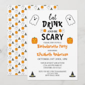 恐怖のハロウィン独身最後の夜 招待状 (正面/裏面)