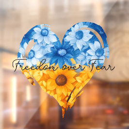 恐怖ひまわりハート ウィンドウサイン