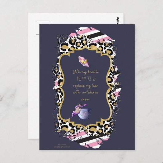 恐怖心から自由を求める数々のグラボワ ポストカード (正面/裏面)