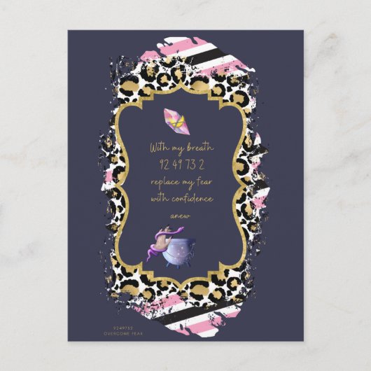 恐怖心から自由を求める数々のグラボワ ポストカード (正面)