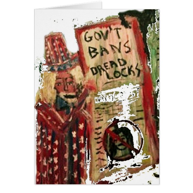 恐怖心の禁じ (正面)