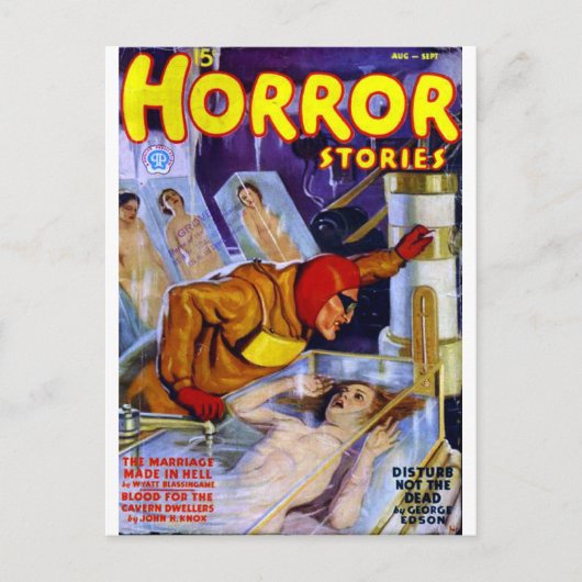 恐怖物語 ポストカード (正面)