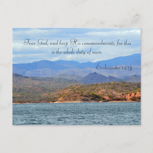 恐神と戒保めの葉書 ポストカード (正面)