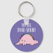 恐竜あなたはの友人のクラスメイトのバレンタイン キーホルダー (正面)