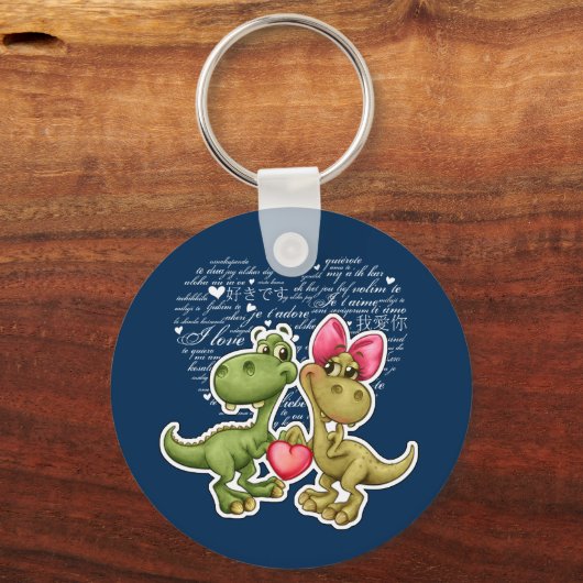 恐竜おもしろいのバレンタインデーの贈り物 キーホルダー (正面)