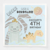 恐竜おもしろいの轟音子供の誕生日パーティー (正面)