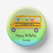 恐竜おもしろい学校バス誕生日パーティーDIY名 ペーパーボウル (正面)