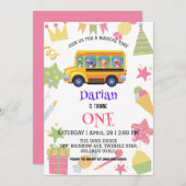 恐竜おもしろい新学期バスケーキ誕生日 セーブザデート (正面/裏面)