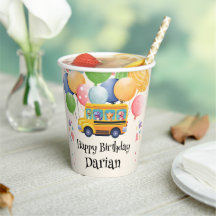 恐竜おもしろい新学期バスバルーン誕生日