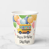 恐竜おもしろい新学期バスバルーン誕生日 紙コップ (裏面)