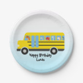 恐竜おもしろい新学期バスボーイ誕生日 ペーパープレート (正面)