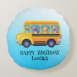 恐竜おもしろい新学期バスボーイ誕生日 ラウンドクッション