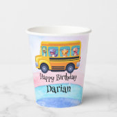 恐竜おもしろい新学期バスレインボー誕生日 紙コップ (裏面)