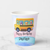 恐竜おもしろい新学期バスレインボー誕生日 紙コップ (正面)