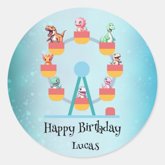 恐竜おもしろい観覧車バースデーパーティーDIYナム ラウンドシール (正面)