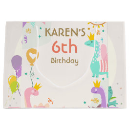 恐竜お洒落プリンセス誕生日 ラージペーパーバッグ