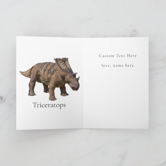 恐竜かわいい子供の誕生日パーティーカード カード (内部)