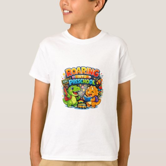 恐竜がほえる!幼稚園児のイカしたバックトゥスクール Tシャツ (正面)