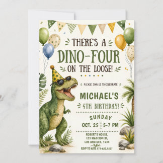 恐竜が可愛い4歳の誕生日 - Dino Four Birthday 招待状