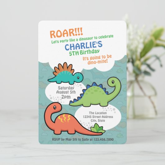 恐竜のおもしろい 招待状 (スタンド正面)