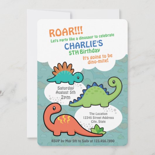 恐竜のおもしろい 招待状 (正面)