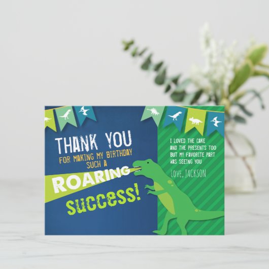 恐竜のとどろく男の子の誕生日のサンキューカード サンキューカード (スタンド正面)