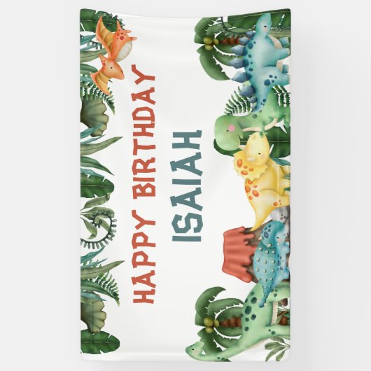 恐竜のようにパーティしよう 誕生日 オーダーメイド  横断幕 (縦)