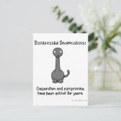 恐竜のように超党派性は絶滅した ポストカード (スタンド正面)