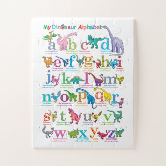 恐竜のアルファベットのリスト ジグソーパズル (縦)