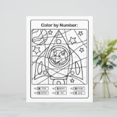 恐竜のカラーリングページ番号 – Dino Astronology (スタンド正面)