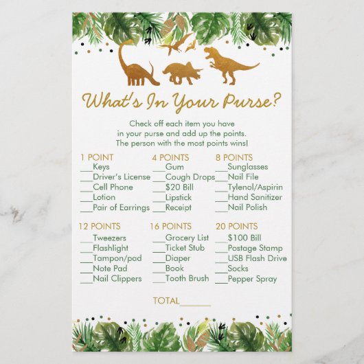 恐竜のサファリあなたの財布シャワーゲームに何が (正面)