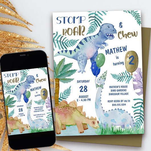 恐竜のスタンプ・ロア・チューの男子誕生日パーティー 招待状