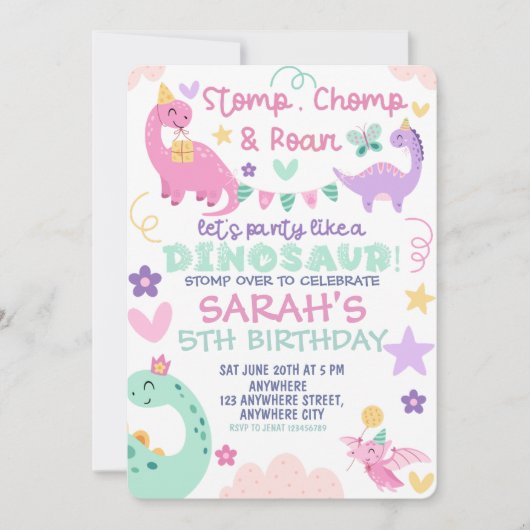恐竜のステップ・チョンプ・アンド・ロア 子供の誕生日パーティー 招待状 (正面)