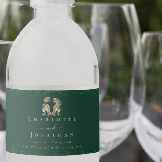 恐竜のテーマ結婚のダークグリーン ペットボトルラベル