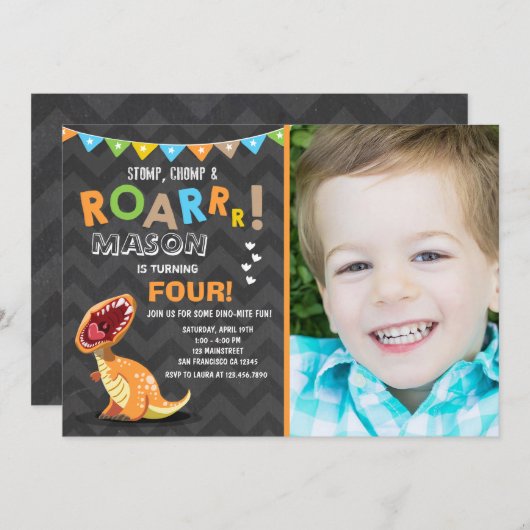 恐竜のディノ誕生日パーティーの招待 招待状 (正面/裏面)