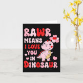 恐竜のハートのバレンタイン　「Ｒａｗｒ」は愛してる カード (黄色い花)