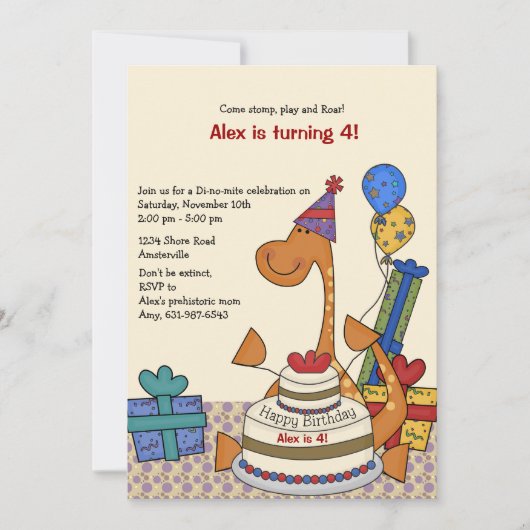 恐竜のパーティーの誕生日の招待状 招待状 (正面)