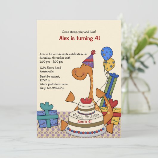 恐竜のパーティーの誕生日の招待状 招待状 (スタンド正面)
