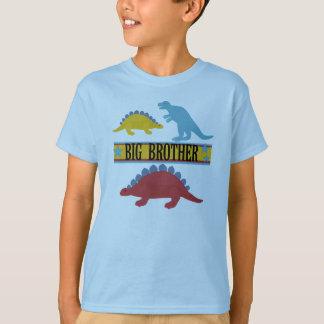 恐竜のビッグブラザー Tシャツ