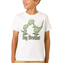 恐竜のビッグブラザー