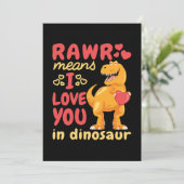 恐竜のラブソング バレンタインデーの「Rawr=愛してる」 シーズンカード (スタンド正面)