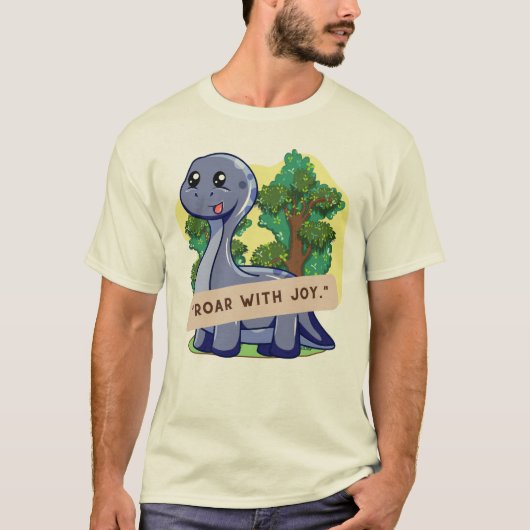 恐竜の世界の引用 Tシャツ (正面)
