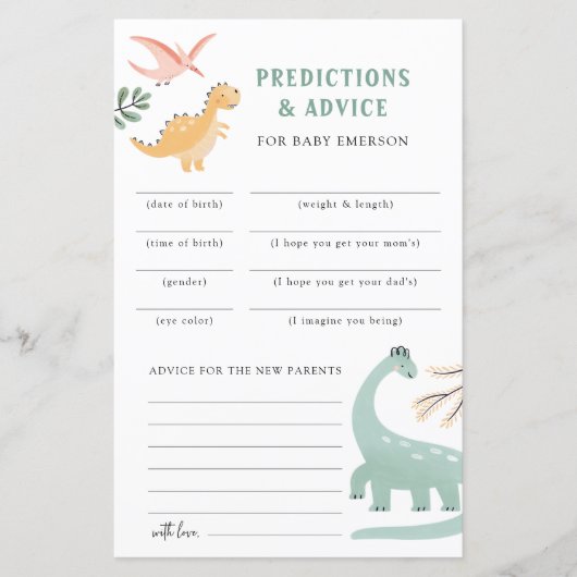 恐竜の予測とアドバイス (正面)